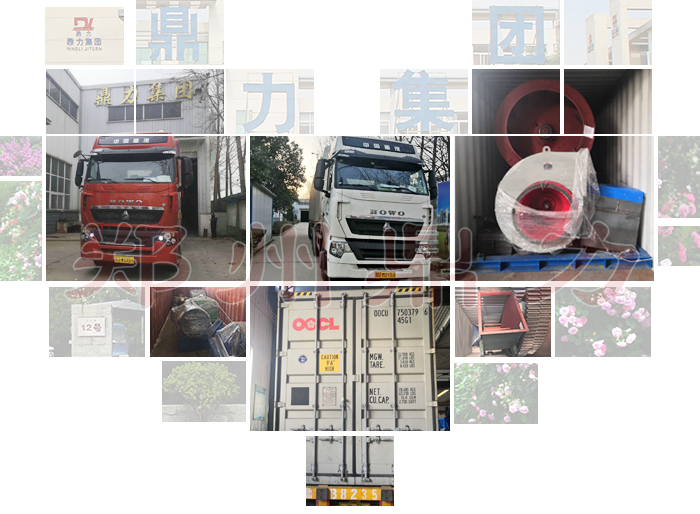 泰國棕櫚絲烘干機發貨圖