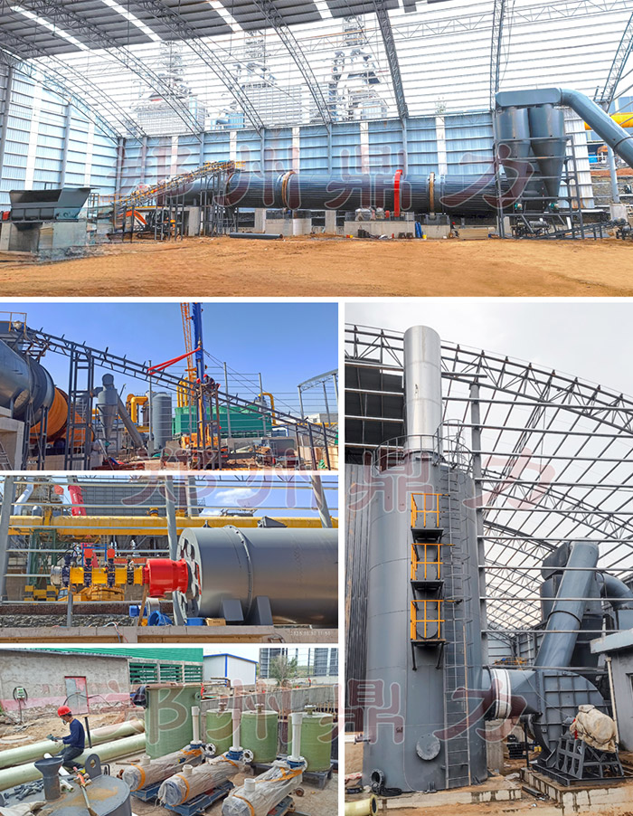 神木煤泥烘干機