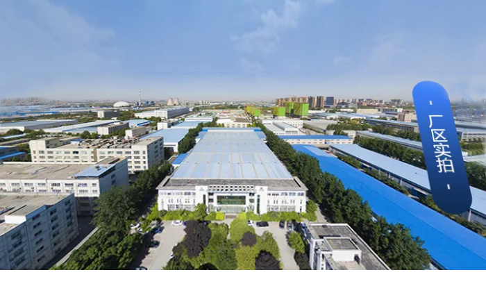 煤泥烘干機廠家廠區圖