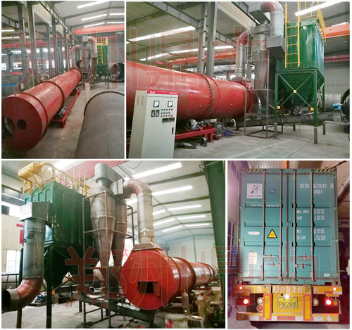 澳大利亞木薯渣烘干生產線發貨