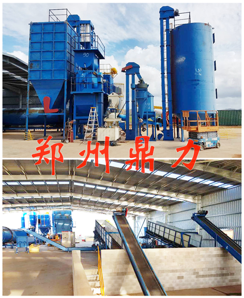 澳洲木薯渣烘干設備