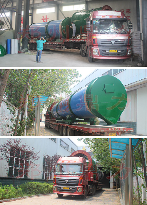 餐廚垃圾處理設備發貨