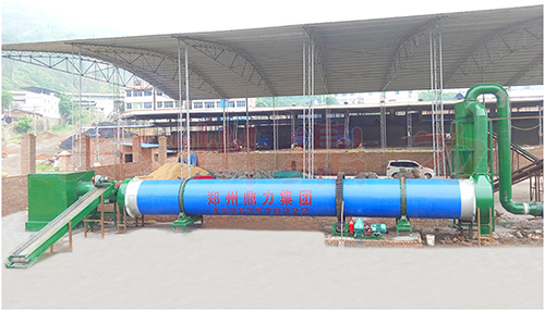 重慶木屑烘干機安裝現場