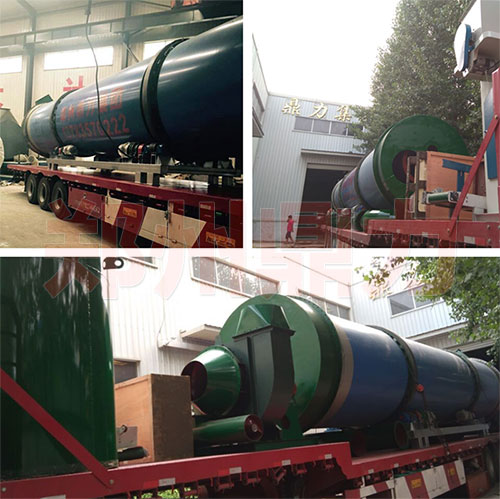 餐廚垃圾處理設備