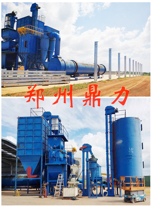 澳洲木薯渣烘干項目