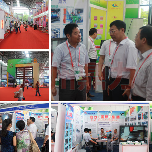 鄭州鼎力東盟展會現場