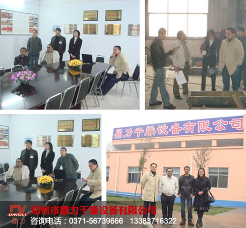 國外客戶考察我司的圖片