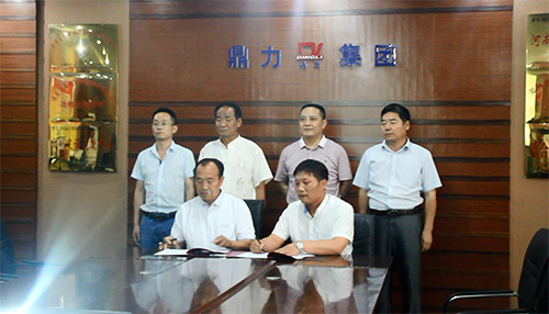 核桃烘干機合同簽訂