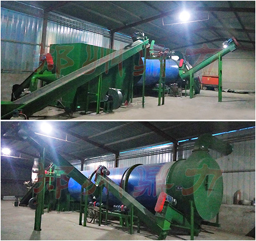 江蘇鋸末烘干機安裝現場