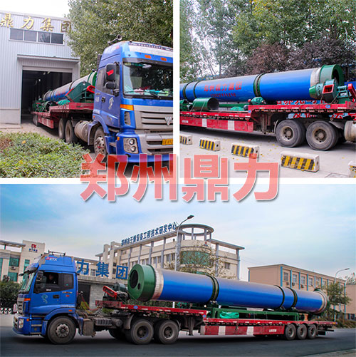 黑河噴漿玉米皮烘干機