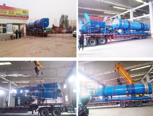 焦作煤泥烘干機