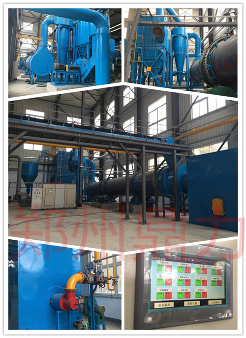 洛陽膨潤土烘干機