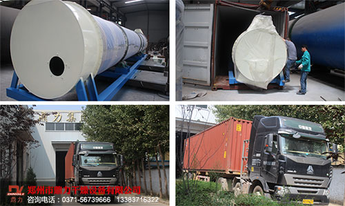 木屑烘干機廠家