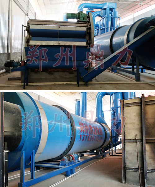 云南馬鈴薯渣烘干設備