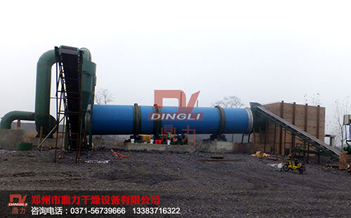 新型煤泥烘干機生產現場