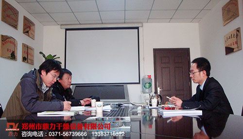 歡迎貴州興義客戶來我司參觀考察煤泥烘干機設備