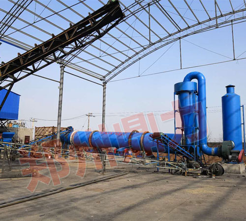 平頂山煤泥烘干機