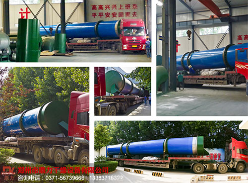 廣西膨潤土烘干機