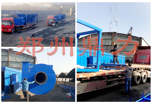 神木煤泥烘干機"/