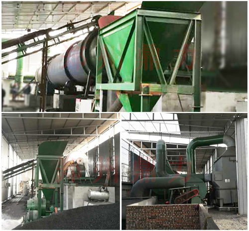 煤泥烘干生產線