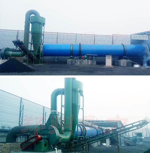 陜西煤泥烘干機