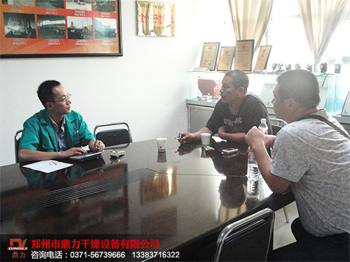 甘肅客戶參觀考察脫硫石膏烘干機