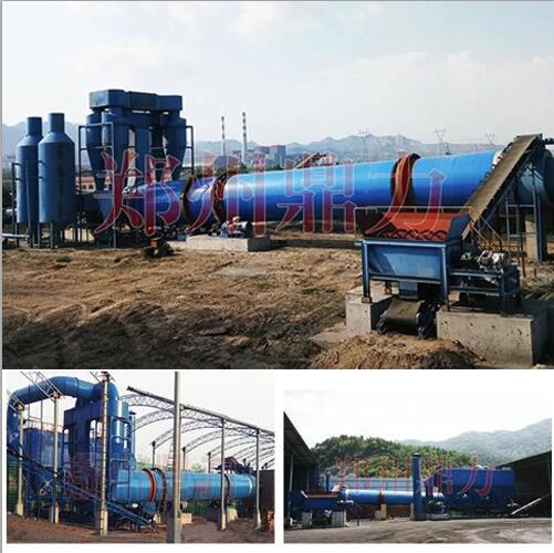 山西煤泥烘干機案例