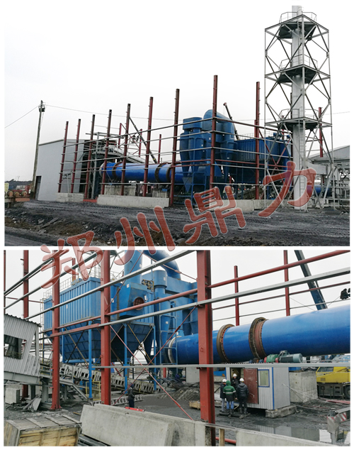 新西伯利亞煤炭烘干設備