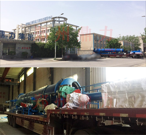 新疆玉米蛋白烘干機現場