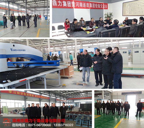 我集團高管赴新鄉逐鹿電力設備有限公司參觀考察