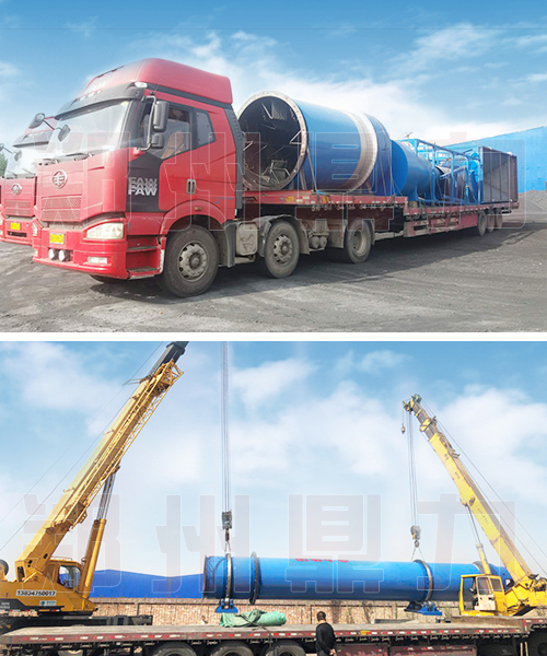 山西煤泥烘干機