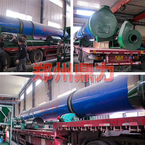 黑龍江玉米皮烘干機