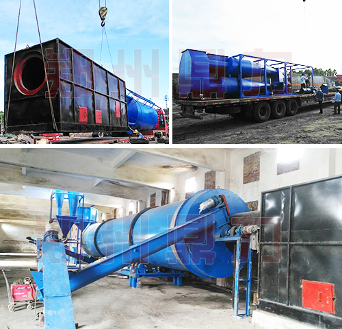 玉米酒精烘干機